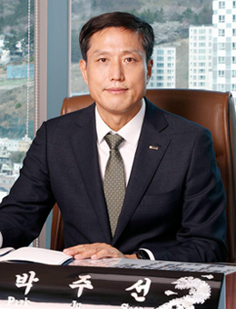 PARK Ju-Seon 이사