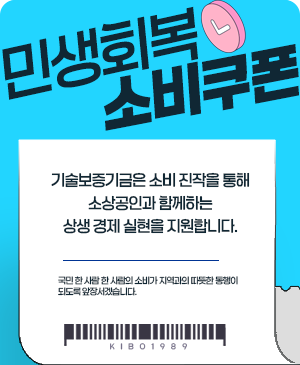 공지