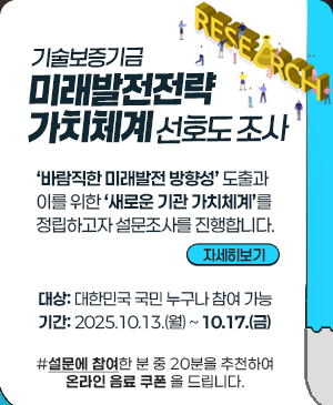 공지