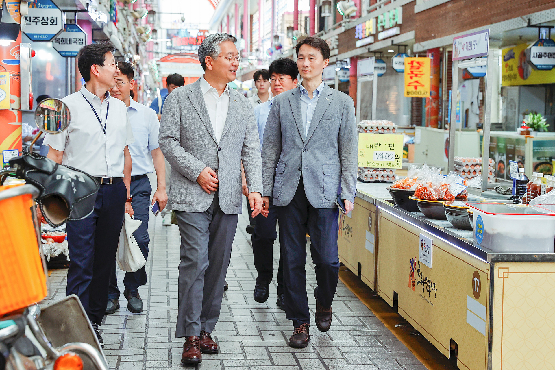 기보, 지역 전통시장 찾아 현장과 소통하고 민생회복에 앞장 사진4