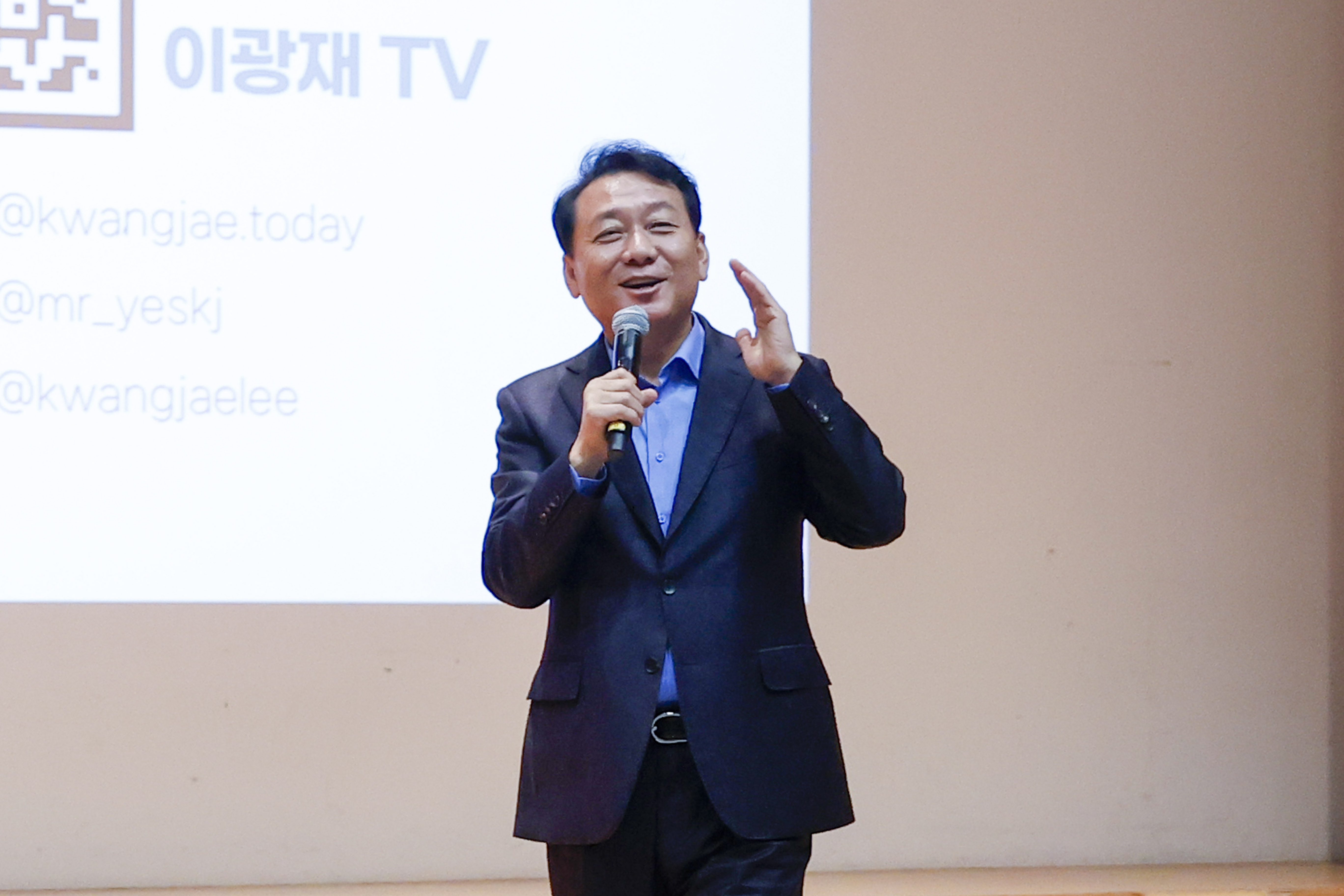 기보, 2026년도 제2차 경영전략워크숍 개최4