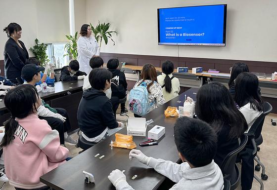 기보, 민/관/공 협업으로 진로체험 프로그램 진행 기념사진