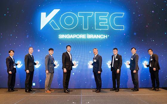 기보, 싱가포르서 한-아세안 벤처파이낸스 토크 개최 