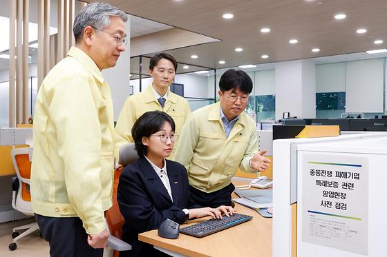 기보, 추경예산 신속 집행 위한 현장점검 및 확대 간부회의 개최