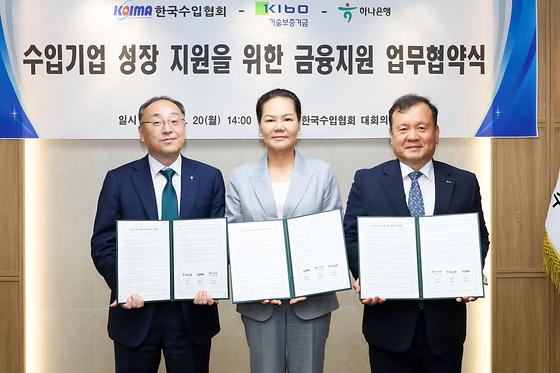 기보, 한국수입협회-하나은행과 수입기업 성장 지원 위해 맞손