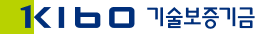 기술보증기금 로고